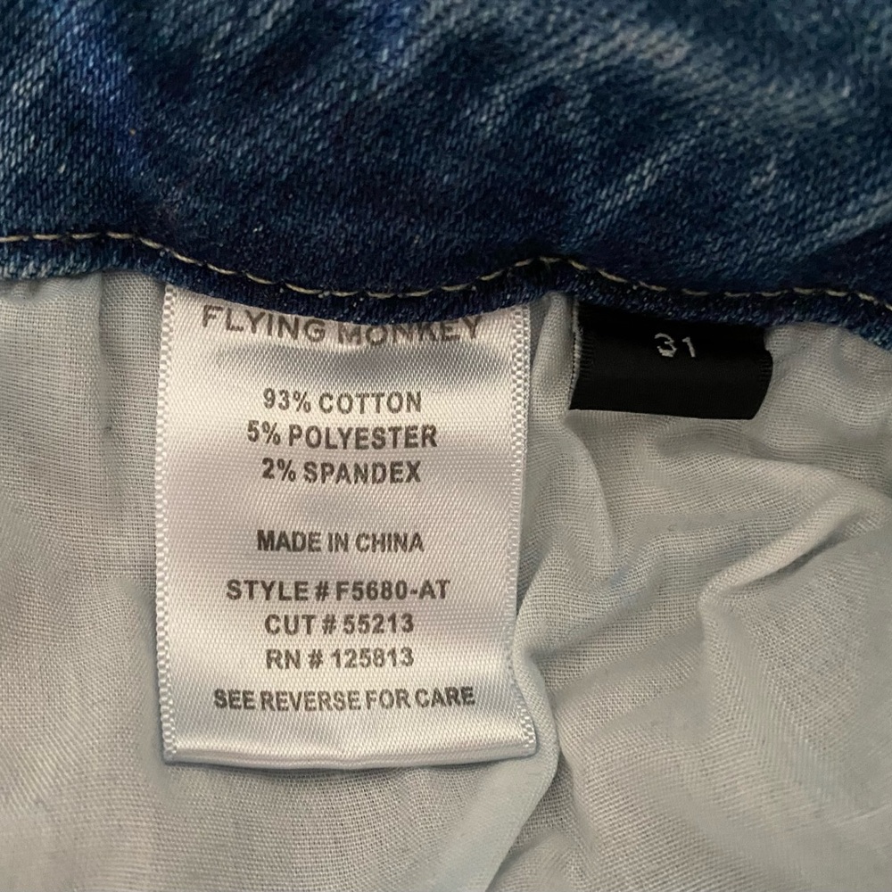 Flying Monkey High Rise Distressed Jeans - Picture 4 of 4